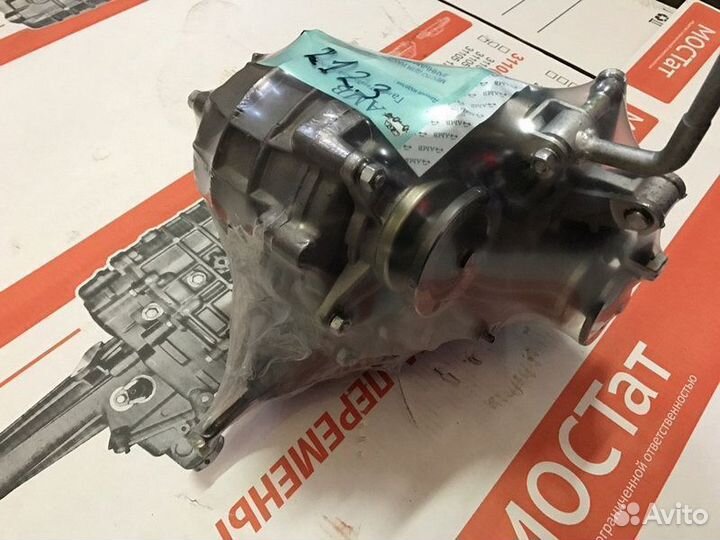 Коробка раздаточная Нива 2123 chevrolet