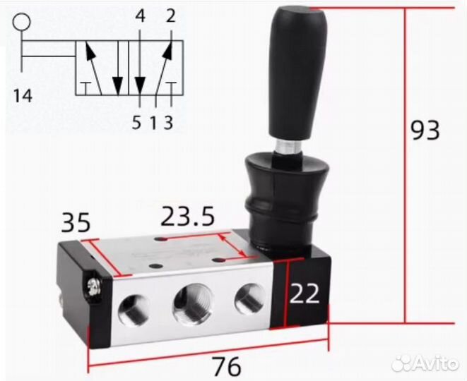 Механический пневмораспределитель 4H210-08 (5/2)