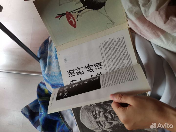 Антикварные книги