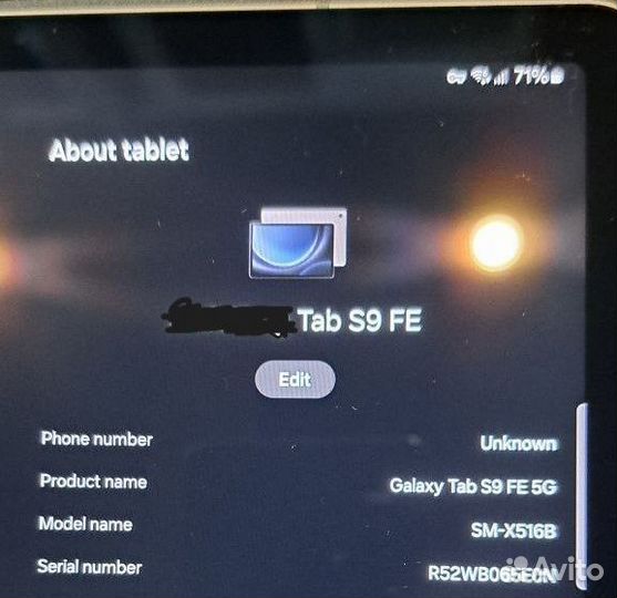 Samsung Galaxy Tab S9 FE 5G 256GB