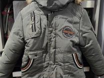 Куртка зимняя для мальчика 92-116