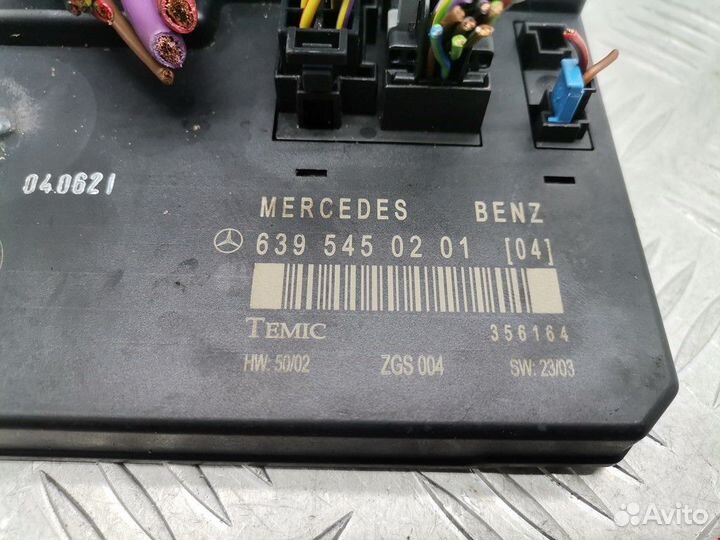 Блок предохранителей Mercedes-Benz Vito W639 2004