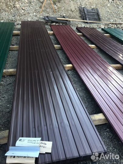 Профлист с8