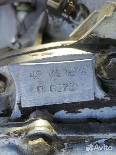 Коробка део нексия 11г