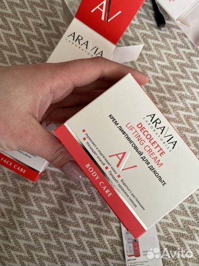 Крем для шеи и декольте