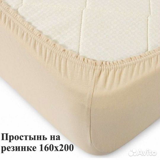 Простыняна резинке 160*200 в ассортименте
