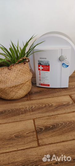 Мойка воздуха boneco