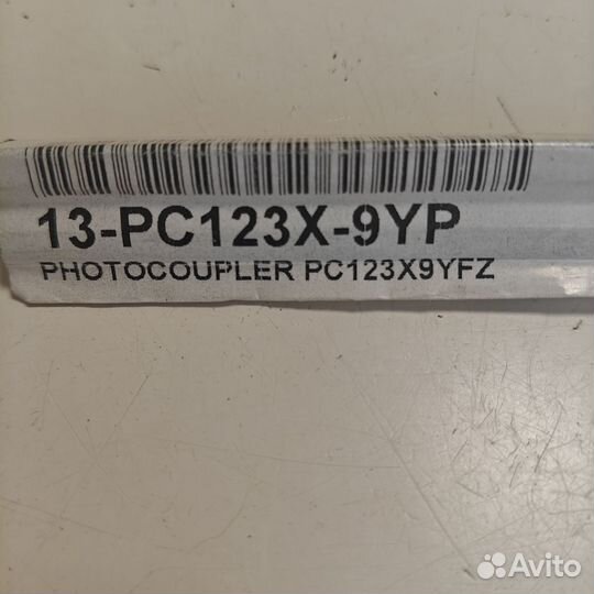 Микросхемы