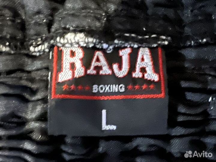 Шорты для тайского бокса