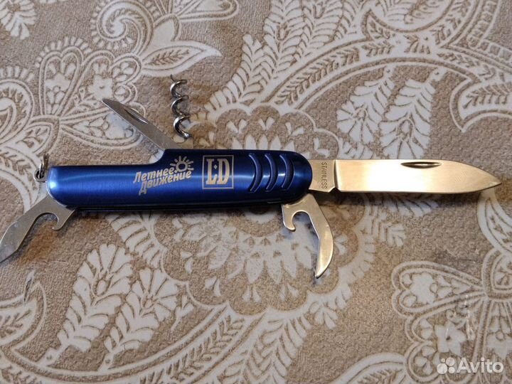 Новый складной нож
