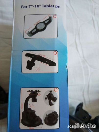 Крепление автомобильное