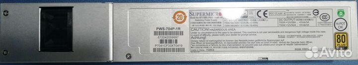 Блоки питания под ремонт