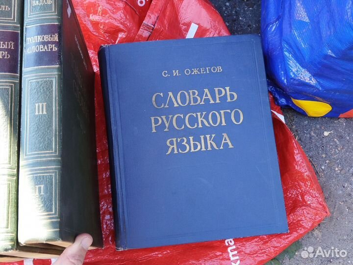 Книги бронь