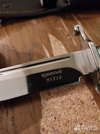 Нож финка нквд