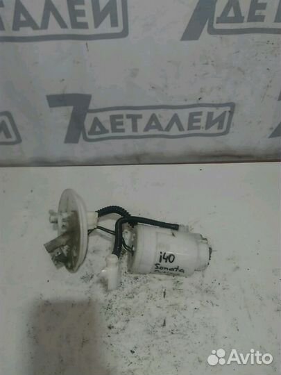 Бензонасос Kia Optima III