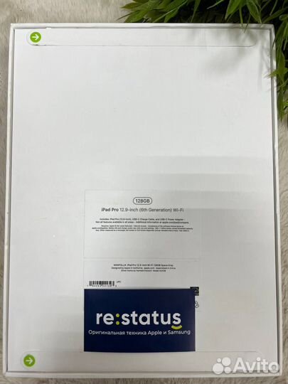 iPad Pro 2022 Wi-Fi 12.9, 128 Gb, Space Gray