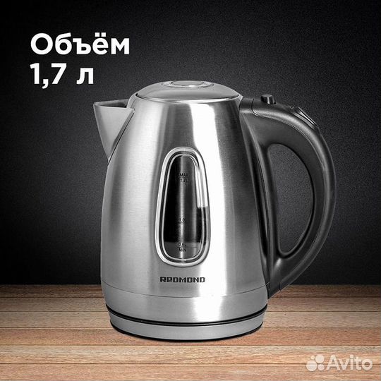 Чайник redmond RK-M183