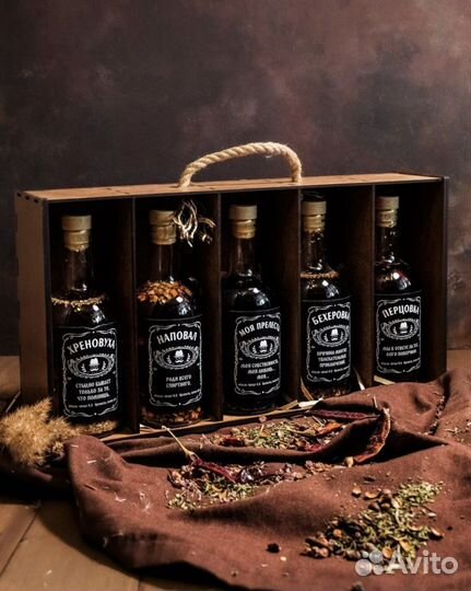 Набор для мужчин