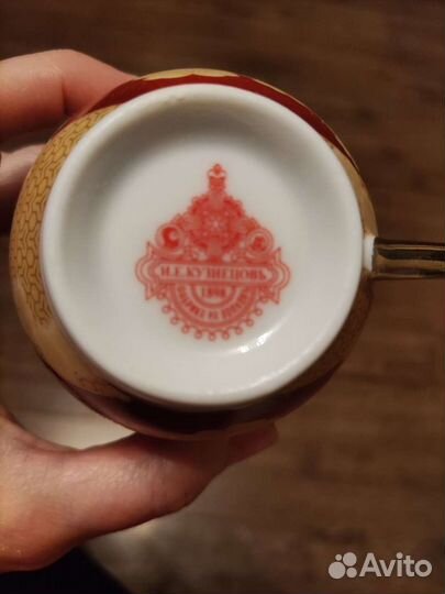 Сервиз чайный Кузнецов