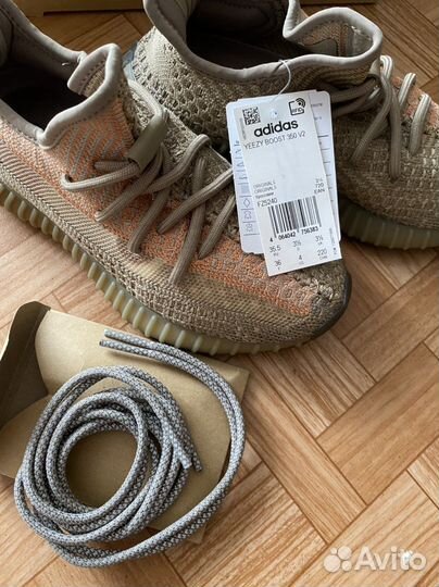 Кроссовки adidas yeezy boost 350