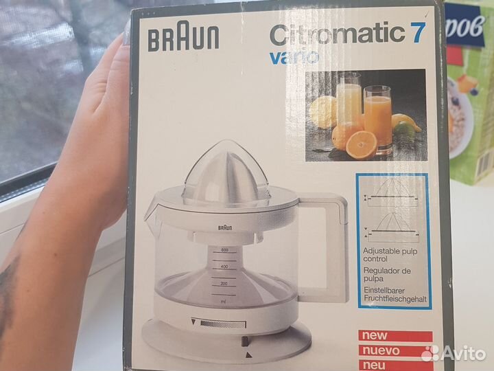 Соковыжималка