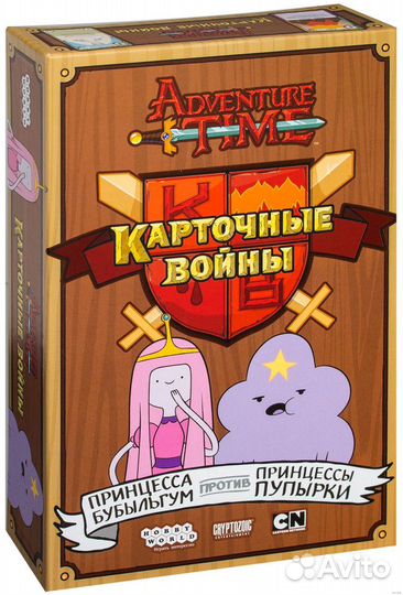 Карточные войны