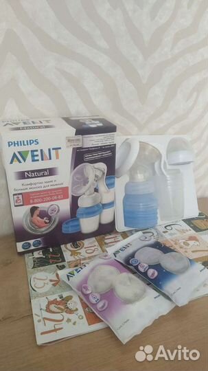 Молокоотсос avent ручной