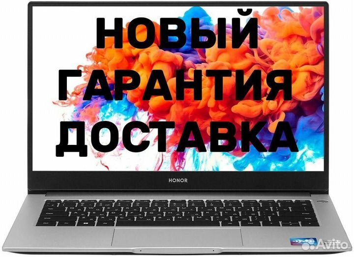 Новый Honor MagicBook X14 12450H гарантия/доставка