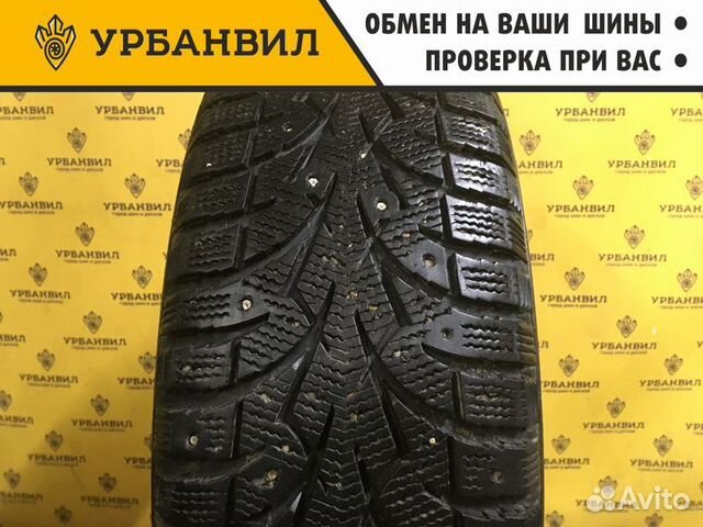 Toyo Observe G3-Ice 185/65 R15 88T