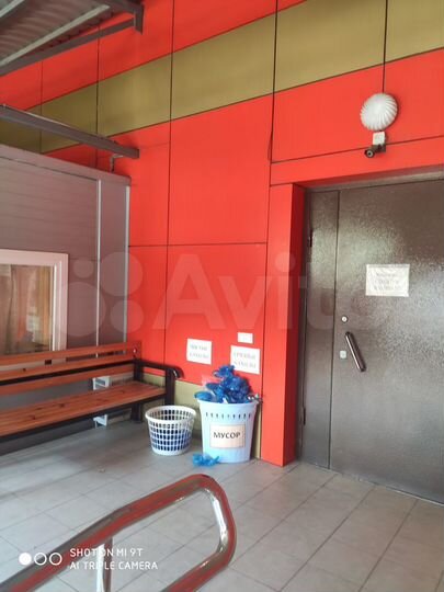 Свободного назначения, 850 м²