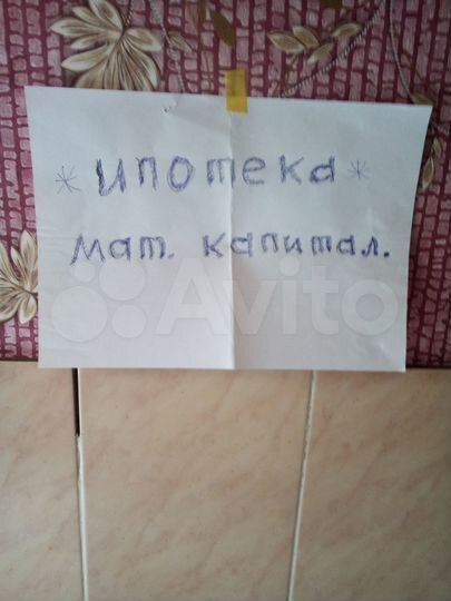 2-к. квартира, 46 м², 5/5 эт.