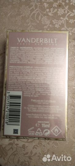 Edt Вандербильдт 15, 30 мл, духи клима 14 мл