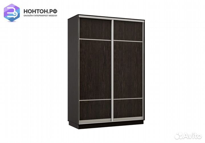 Шкаф-купе двухдверный Альнаир венге
