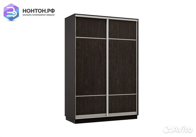 Шкаф-купе двухдверный Альнаир венге