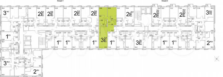 2-к. квартира, 71,5 м², 2/9 эт.