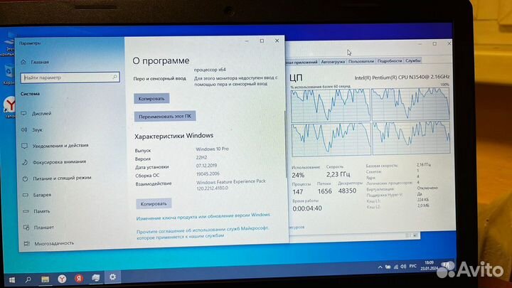 Ноутбук Lenovo IdeaPad 100-15IBY рабочий бу мало
