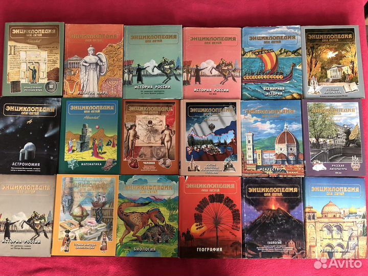 Энциклопеции, словари