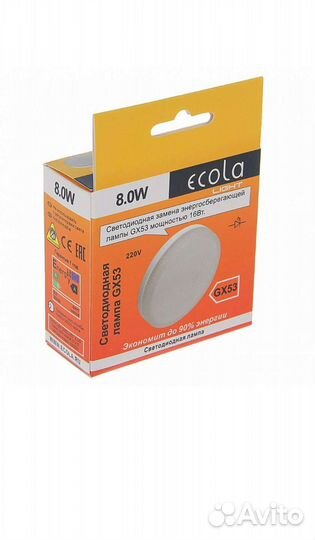 Светильник потолочный точечный