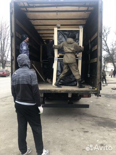 Грузчики