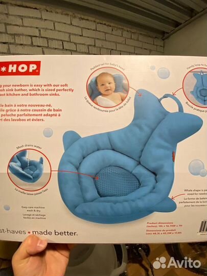 Матрасик для купания новорожденного