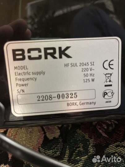 Ультразвуковой увлажнитель воздуха bork