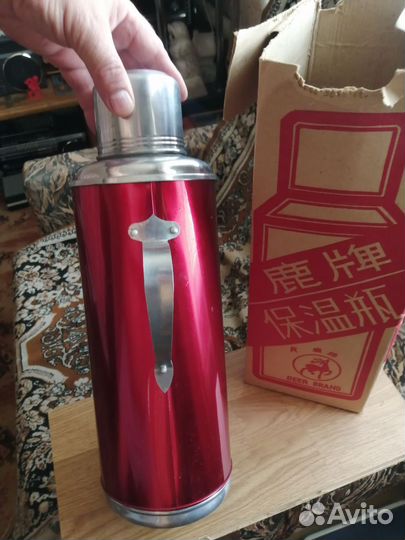 Термос СССР