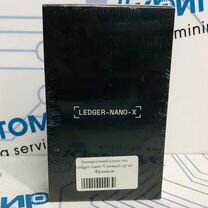 Кошелек для хранения криптовалюты Ledger Nano X