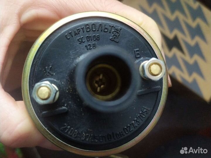 Продам катушку