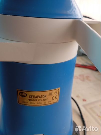 Сепаратор для молока мотор сич