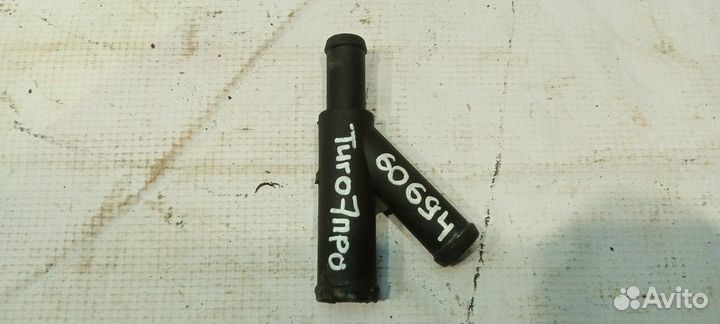 Тройник патрубков (Chery Tiggo 7 Pro)