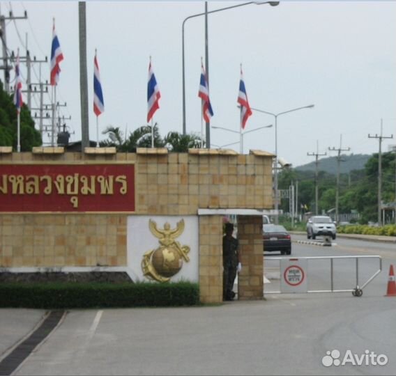 Эмблема морской пехоты Таиланда