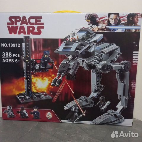 Lego Star Wars Вездеход конструктор аналог