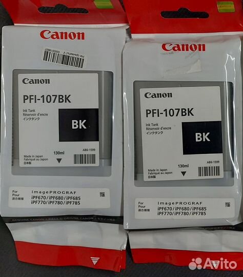 Картридж IPF-770