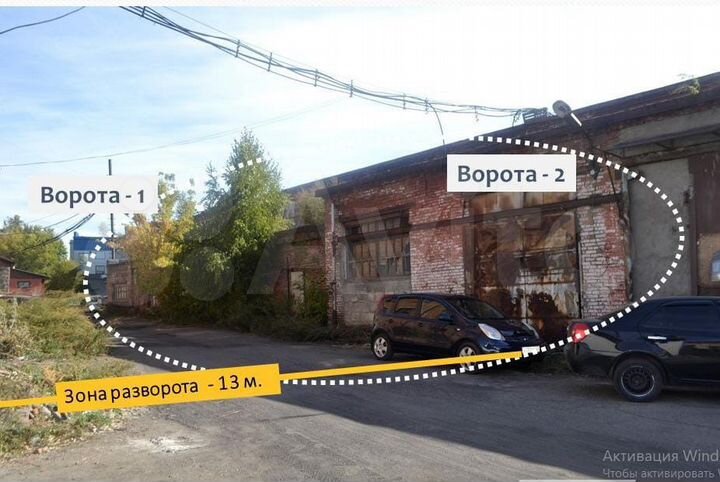 Автосервис, 133 м²